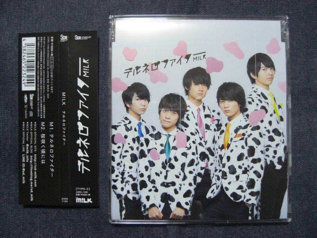 テルネロファイター M!LK CD