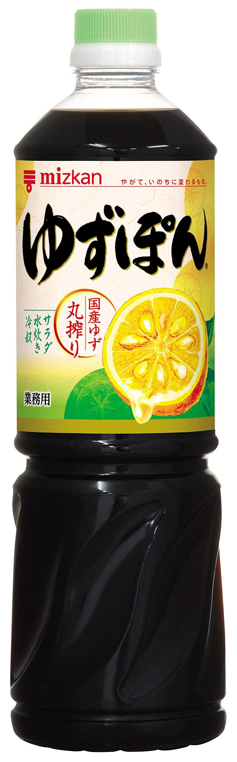 ミツカン 業務用 ゆずぽん 1L [ ぽん酢 ポン酢 ]