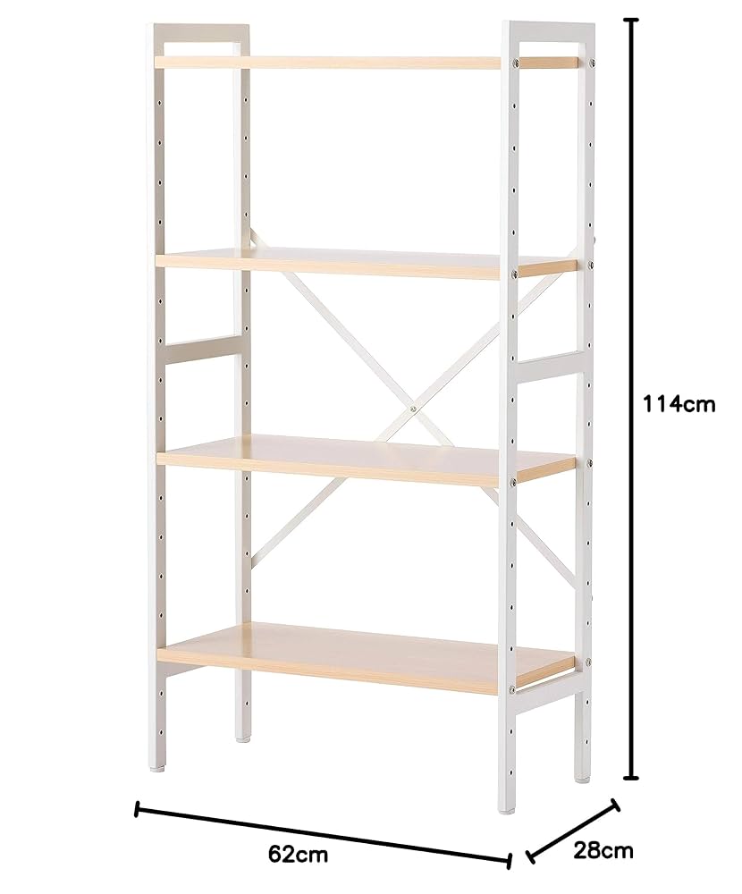 4段オープンラック 幅48cm 4段オープンラック オープンシェルフ マルチラック 多目的ラック