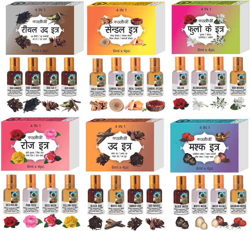 Image of Parag Fragrances Musk Attar 4 in 1 Combo (Black, White, Razali & Arabian) Real, Natural & Alcohol-Free Grade 1 Attar /Long Lasting Perfume, Unisex, Oil, 6 Ml