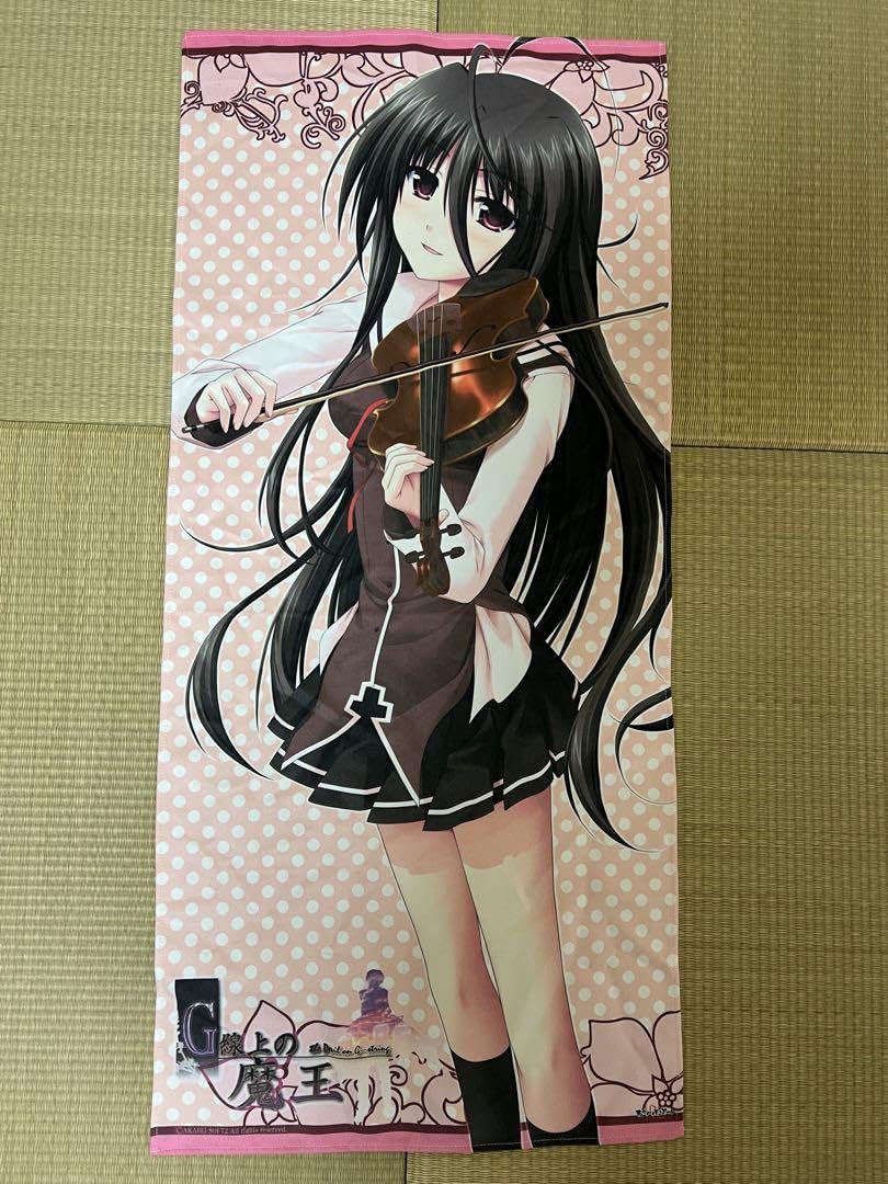 コトブキヤ　G戦上の魔王　宇佐美ハル　　とらのあな限定 KOTOBUKIYA - とらのあな限定 コトブキヤ G線上の魔王 宇佐美