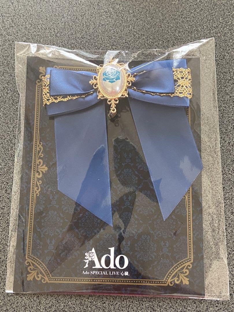 ado 心臓 ブローチ Amazon.co.jp: Ado LIVE 2024「心臓」 VIP席特典 青薔薇