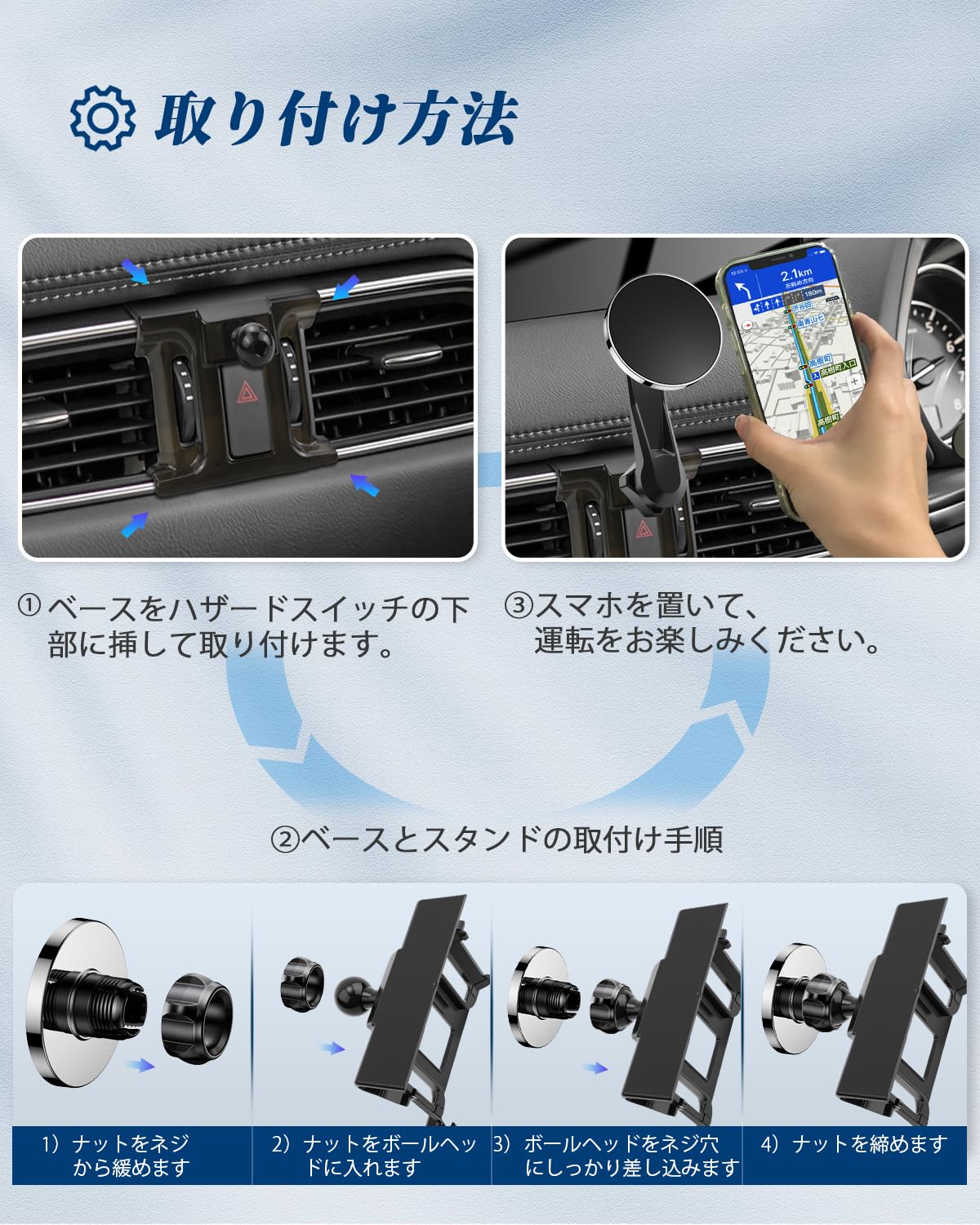Amazon.co.jp: BIBIBO マツダ CX-5 KF系 専用 スマホホルダー