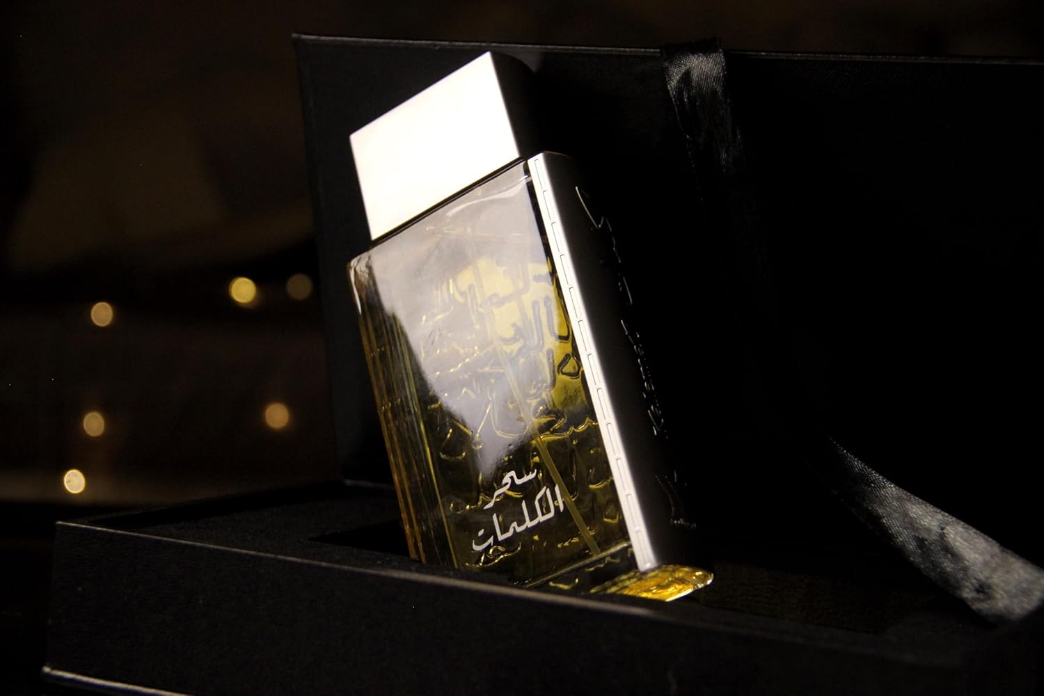 Arabian Oud SEHR AL KALEMAT 100 ml | Eau de Parfum Unisex | Bergamot, Cinnamon and Vanilla | Oriental and Fruity Scent.