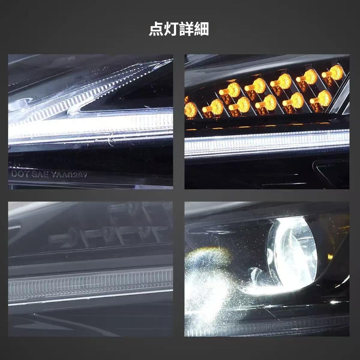 Amazon | ＼即納／ VLAND製 86 ハチロク 前期 後期 ZN6型 LED