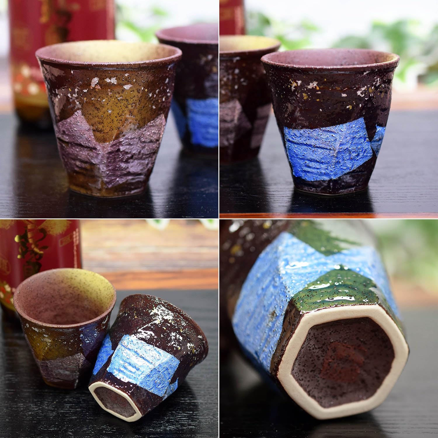 未使用よしざわ窯花豆鉢小鉢グレー4客 セット