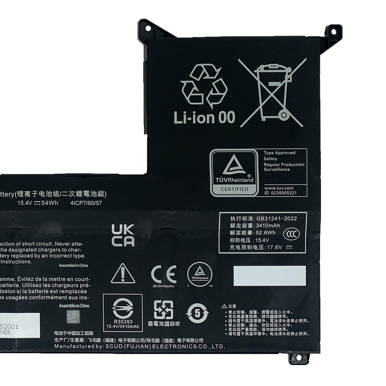 Nao④ Amazon.com: EPYOBW NP50BAT-4-54 Laptop Battery 54Wh 6-87-NPSKS