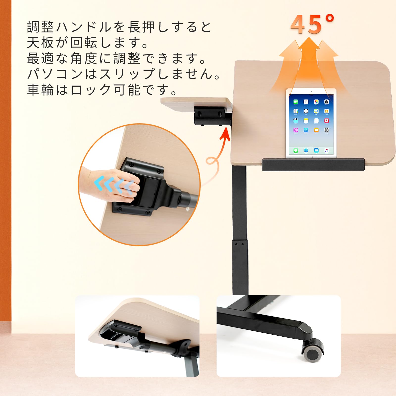 Keemute サイド昇降デスク　天板折り畳み可能 キャスター付き　PCテーブル Amazon | Keemute サイド昇降デスク 天板折り畳み可能