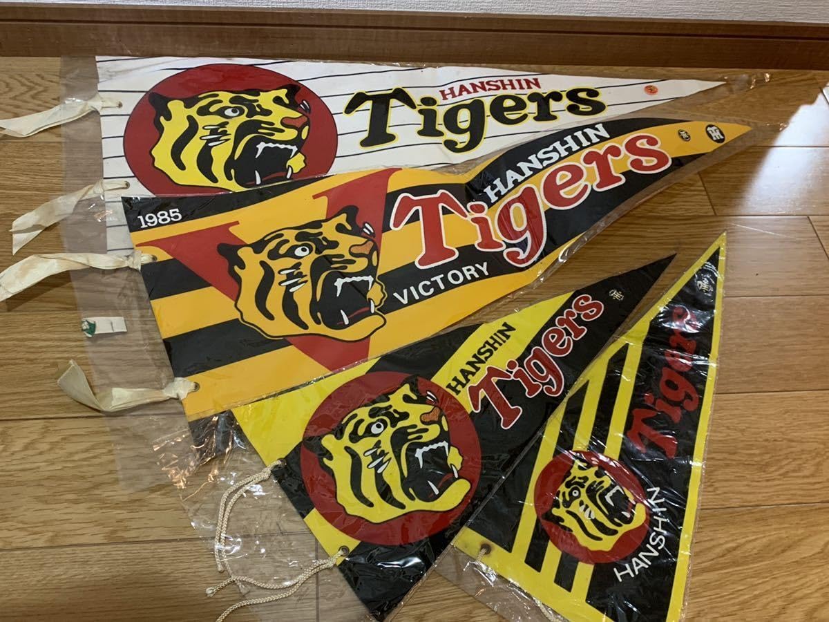 阪神タイガース ペナント