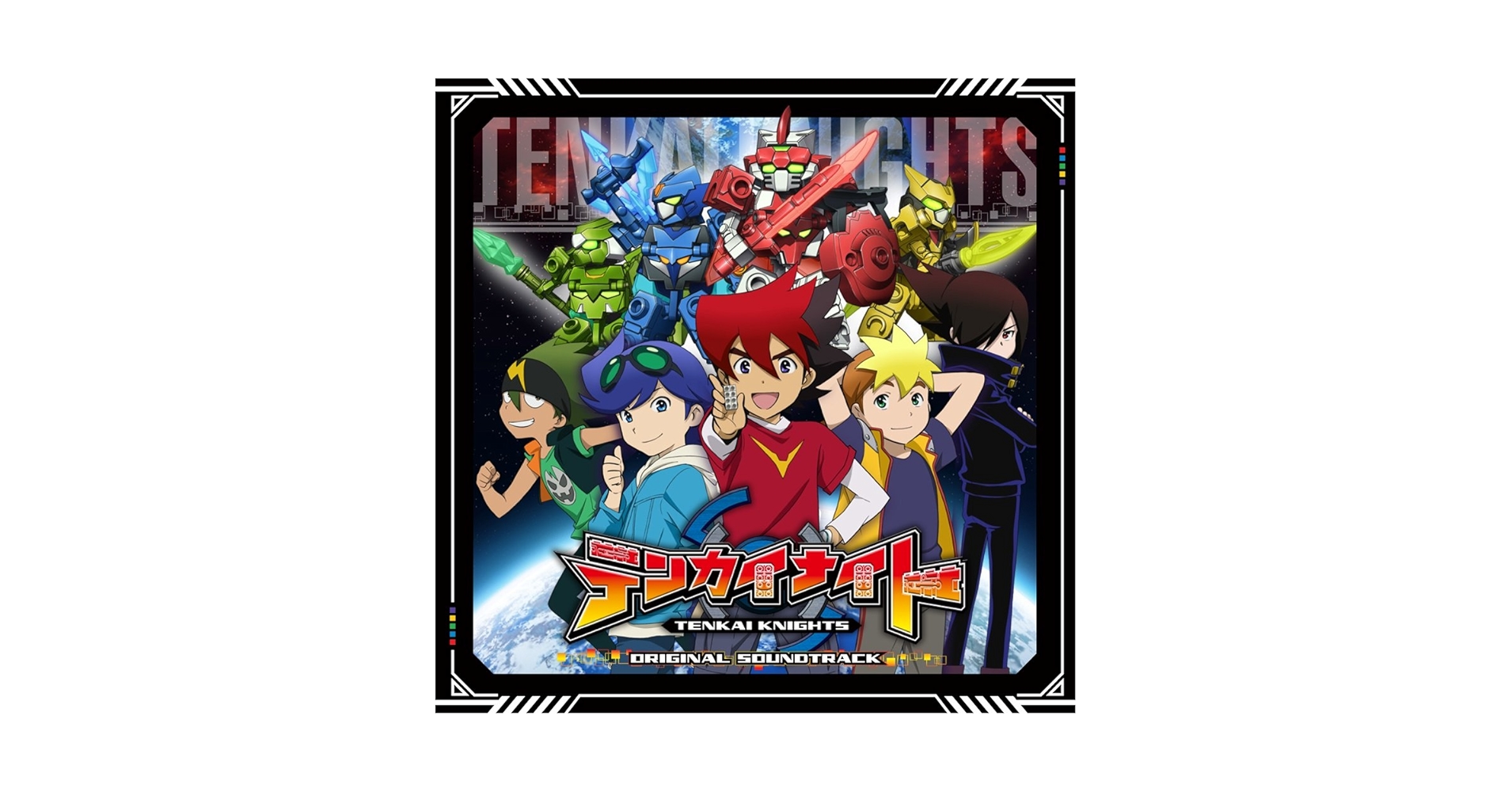 Amazon.co.jp: テンカイナイト オリジナルサウンドトラック