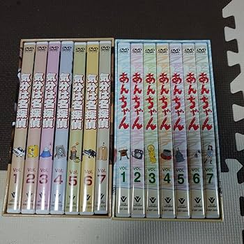 Amazon.co.jp: 水谷豊 気分は名探偵 あんちゃん DVDセット