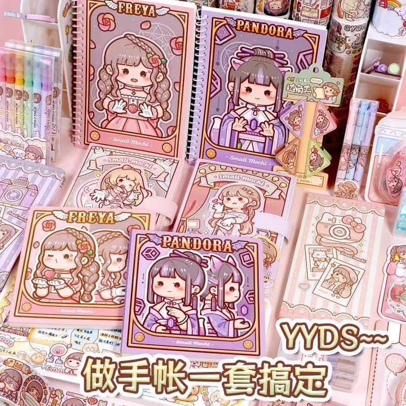 Alideco Deluxe Gift Box Stickers Quiet Book Small Mochi Collage Layout Scrapbooking Junk Journal Crafts Embelishment Decoration Diary Stickers