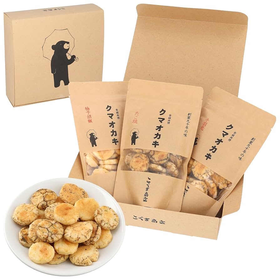 Amazon.co.jp: こぐま商店 クマオカキ おかき 御菓子 ギフト