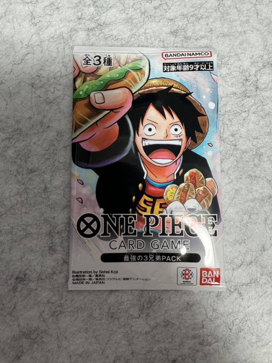 Amazon.co.jp: 60パック 最強ジャンプ5月号 ワンピースカード 応募者