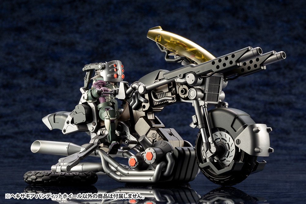 Kotobukiya Hexa Gear Bandit Wheel L245mm 1 24 Plastic Model kit