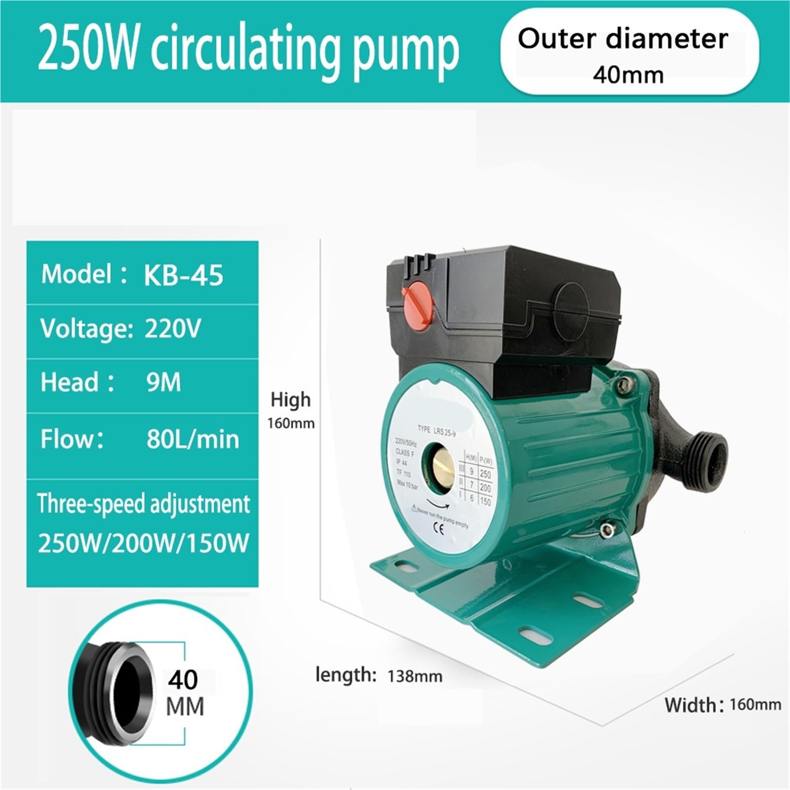Pompa cyrkulacyjna wody do ogrzewania domowego 320 W do ogrzewania centralnego kocioła klimatyzacyjnego z bardzo cichą pompą wzmacniającą. (UK, 250 W 40 mm)