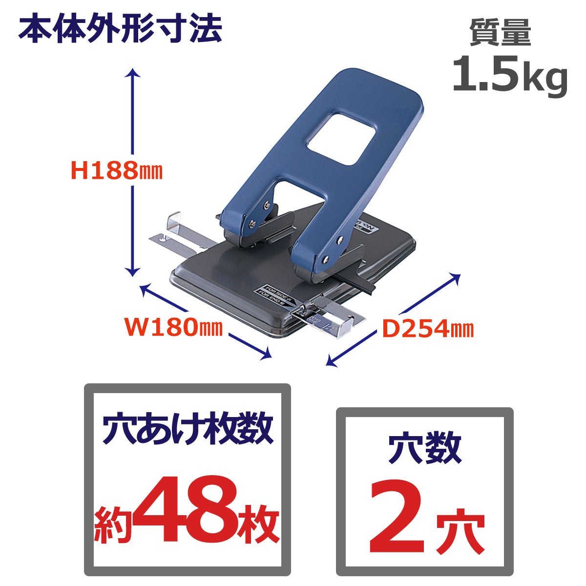 ra2ccho 　2点おまとめ Amazon | プラス パンチ 2穴 約48枚とじ No.900 ブルー 30-187