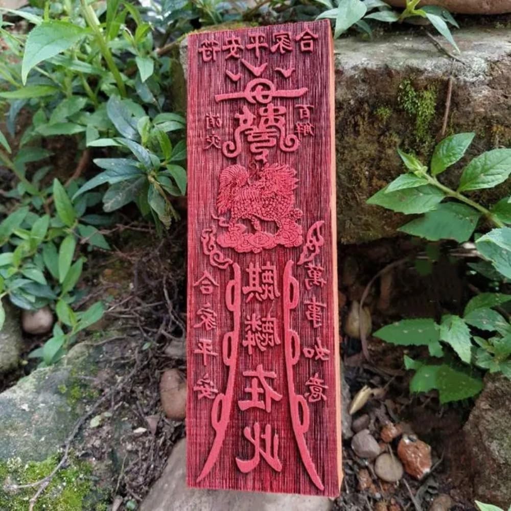 1 planche à sceau taoïste de 17 cm - Talisman taoïste - Arme magique - Sans pierre précieuse