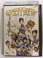 ※レンタル落ち　RRR/Step by Step パトリック・メルローズ [レンタル落ち] 全3巻セット [DVD]r620