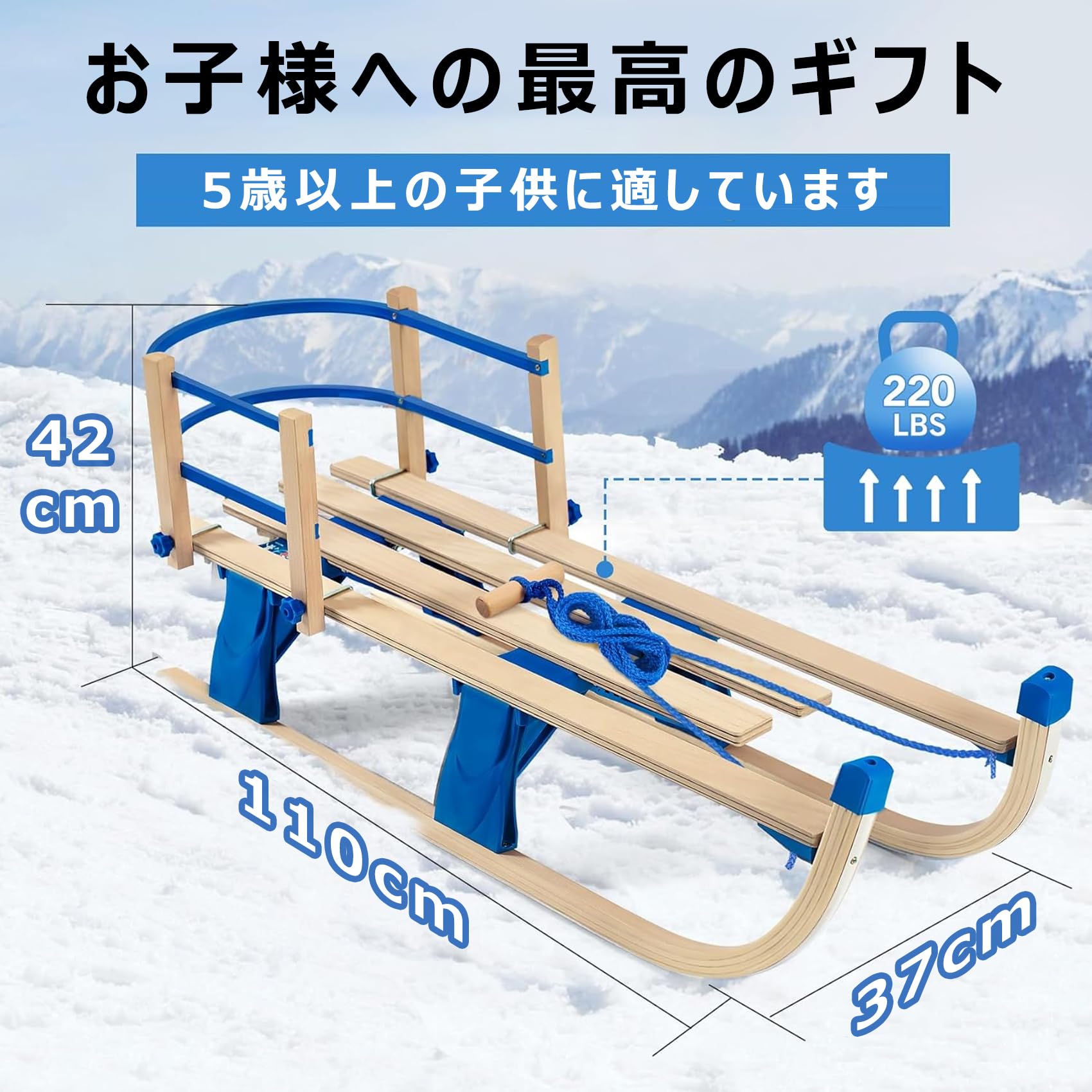 Amazon.co.jp: 雪そり 子供用 木製そり 折りたたみ式 ポータブル プル