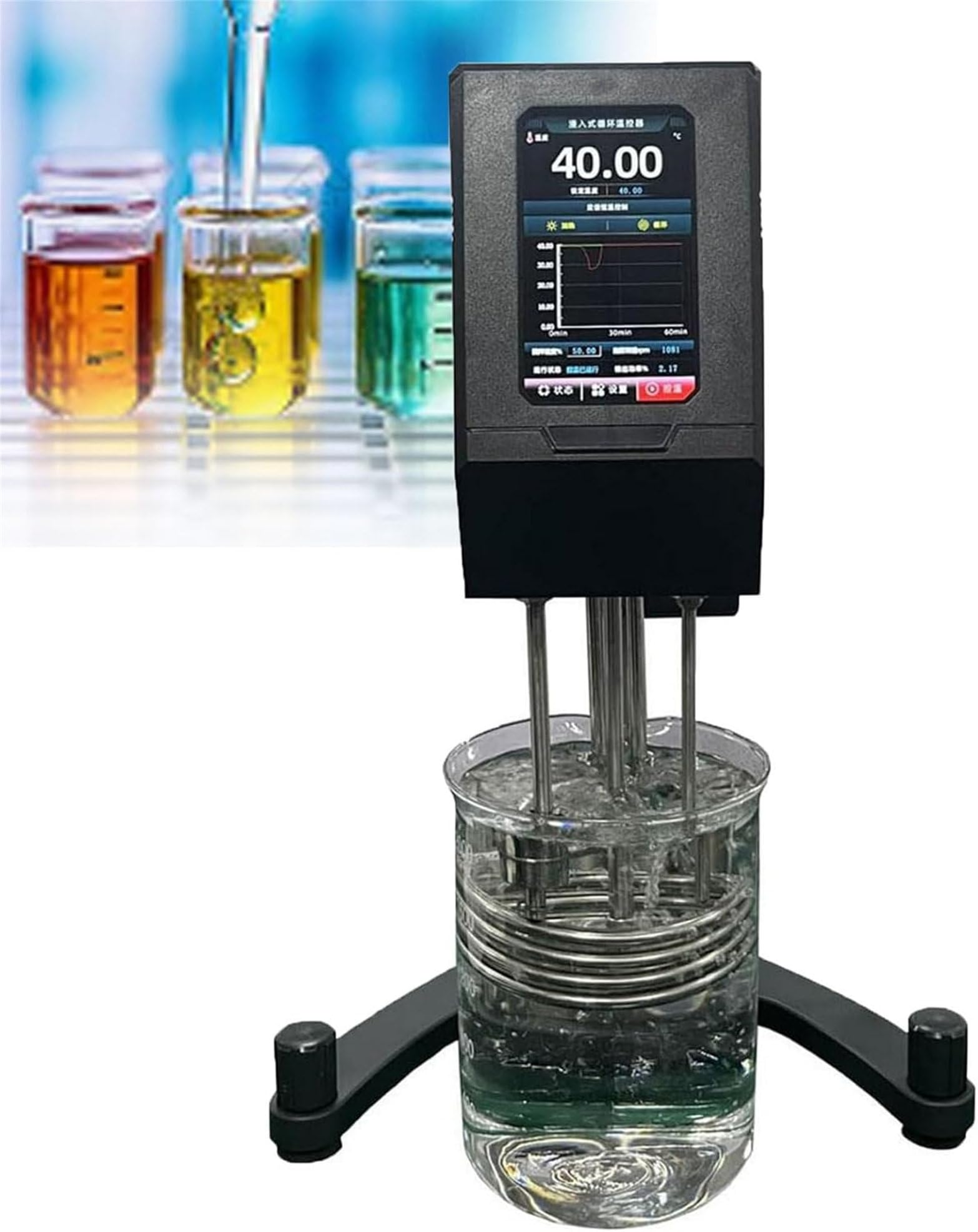 Elektryczne mieszadło napowietrzne 1250 W, maks. 30 l, 260-2300 obr./min, cyfrowy mikser laboratoryjny LCD z regulowanym czasem i prędkością, precyzyjna kontrola temperatury do kosmetyków i materiałów