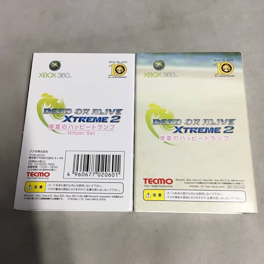 Amazon.co.jp: □ Medium Dead or Alive XTREME2 Happy Trump 2