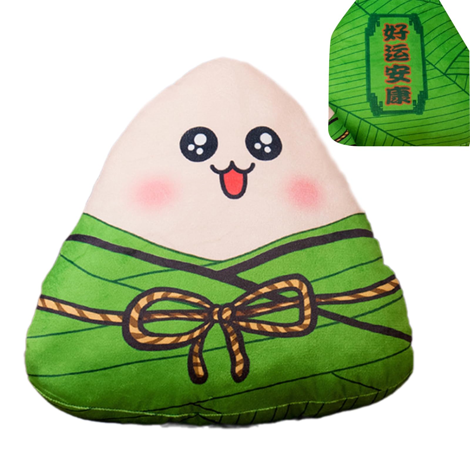 Jazuaiao Plush Dumpling Pillow Zongzi Pillow for Dragon Boat Festival Cultural Enthusiasts for Children Teens Home Decors Dragon Boat Festival