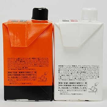 業務用パーマ液　2液 ariminodesigndire200.jpg