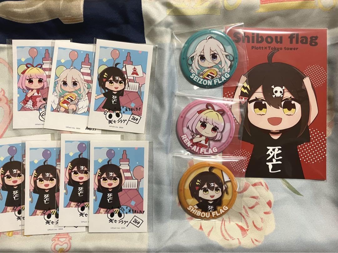 plott 全力回避フラグちゃん！　フラグちゃん グッズセット plott 全力回避フラグちゃん！ フラグちゃん グッズセット plott