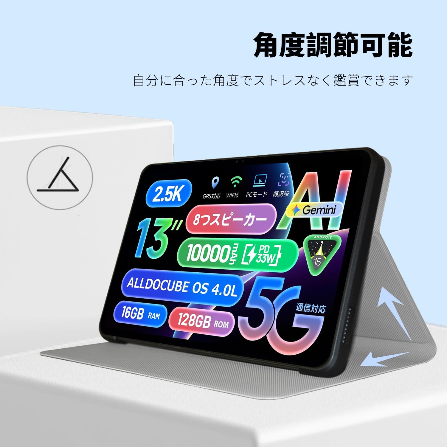 Amazon.co.jp: For ALLDOCUBE iPlay 70 Max Pro ケース カバー