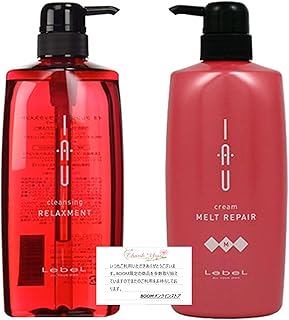 ルベル イオ クレンジング リラックスメントシャンプー &イオ クリーム メルトリペア トリートメント 600mLセット