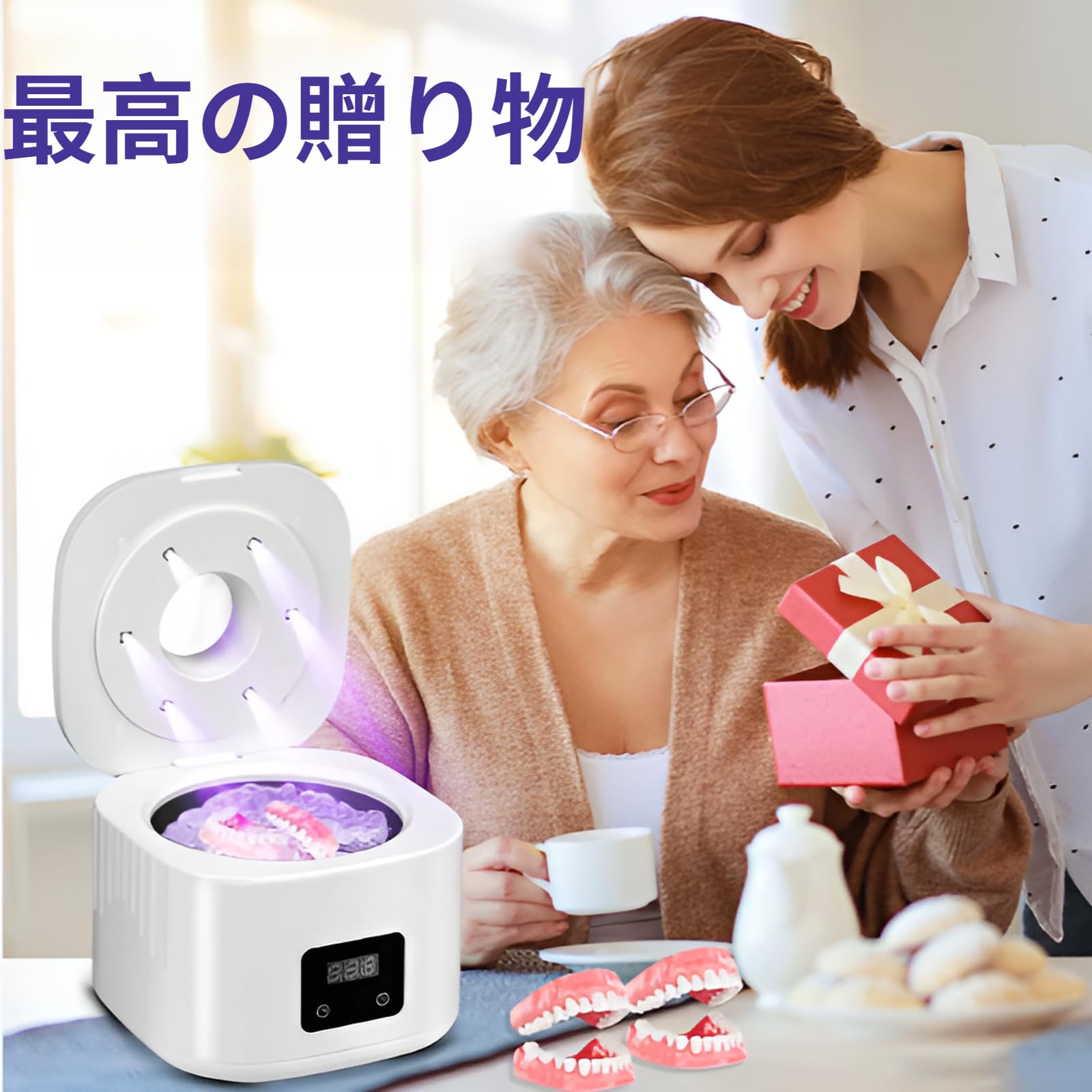 Amazon.co.jp: [Cociliye]【歯科医師監修】超音波洗浄機 コードレス 