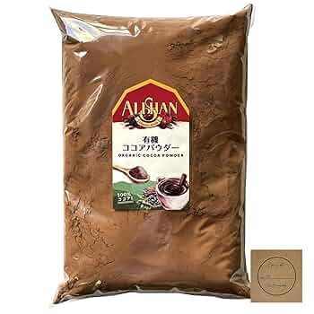 カカオココア様 ご購入予定品 cocoapowder.jpg