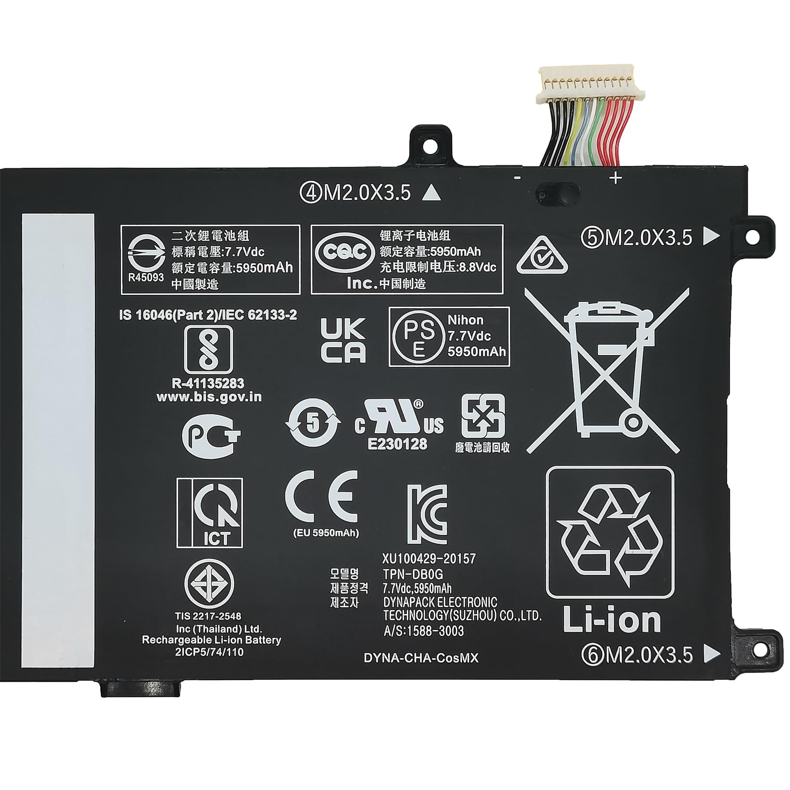 Genuine HP Laptop Battery MR02XL / MC02XL | For Elite X2 G4 Tablet | 47Wh 3-Cell