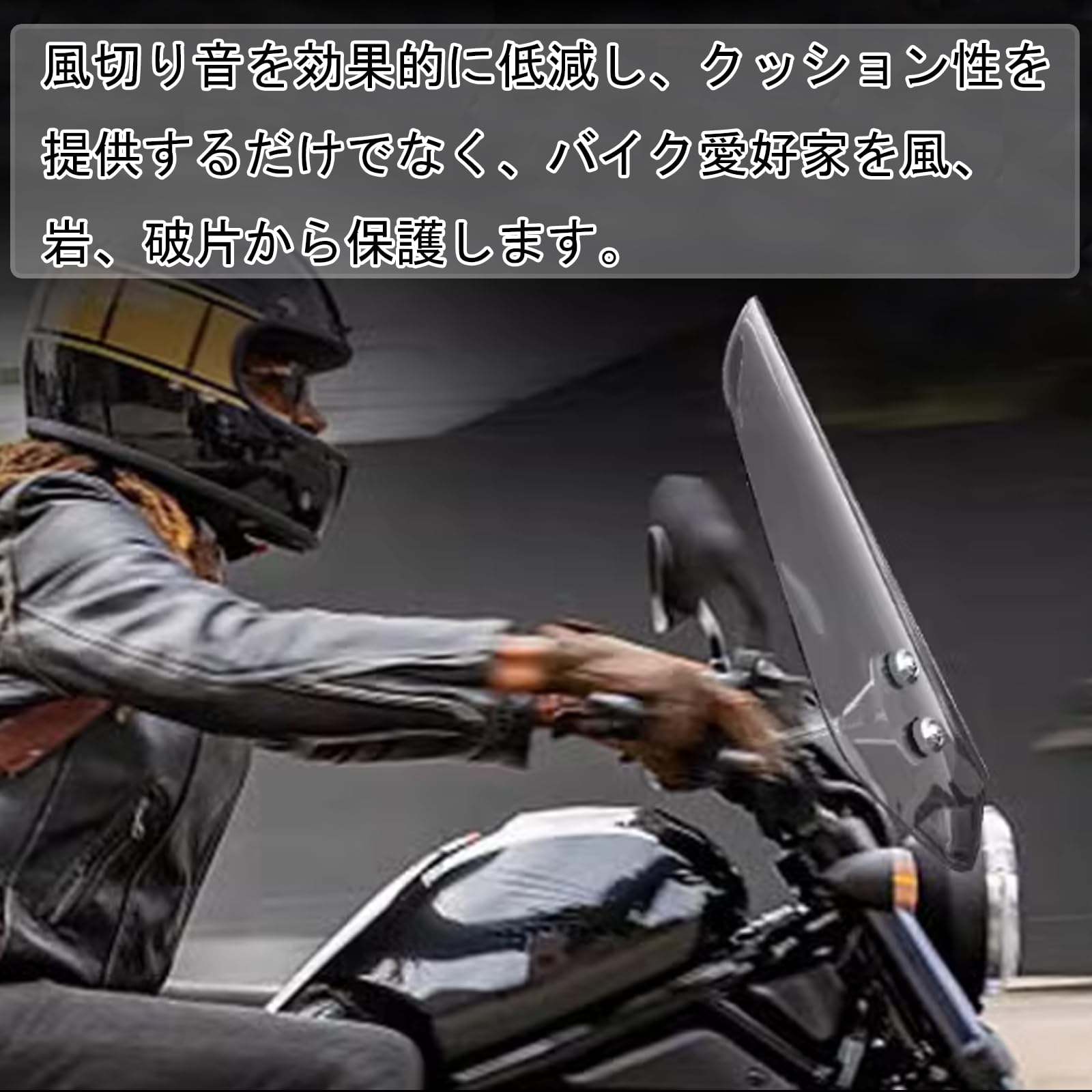 Amazon | KAGEFUNE For スポーツスター ナイトスター RH 975 RH975S