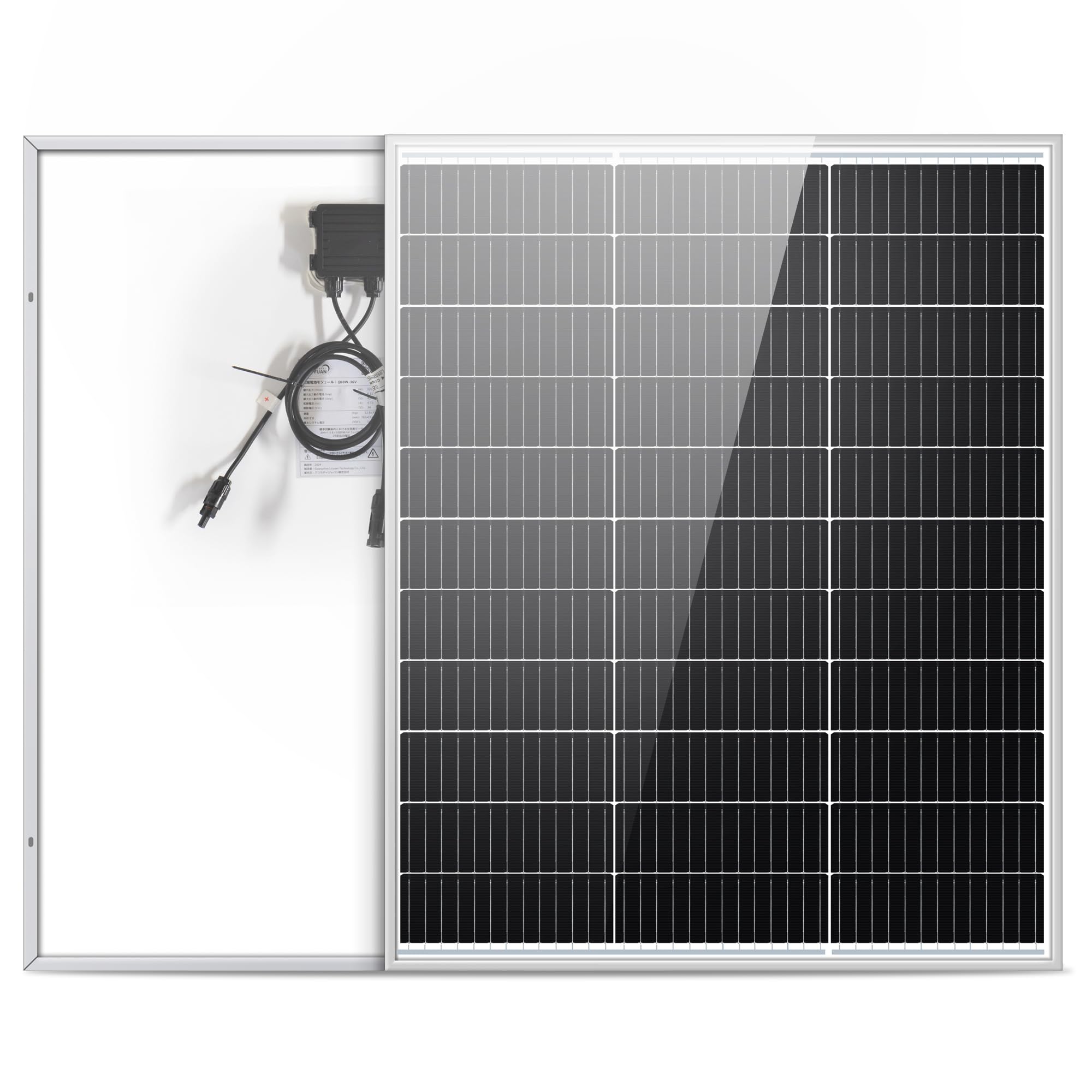 Amazon | 【TÜV・IEC認証】LVYUAN(リョクエン)100W ソーラーパネル N型