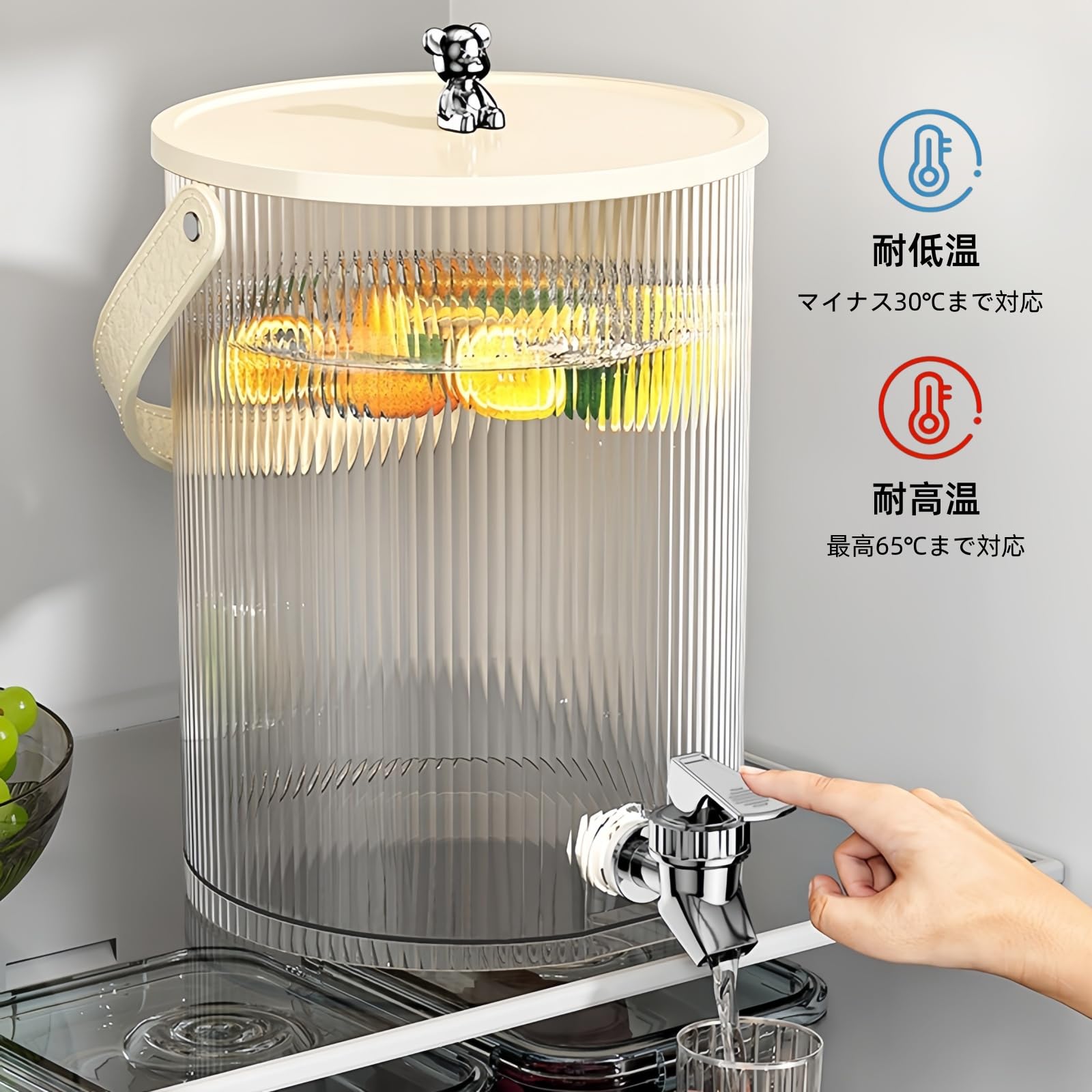 Amazon.co.jp: Morimiドリンクディスペンサー ドリンクサーバー 冷水筒