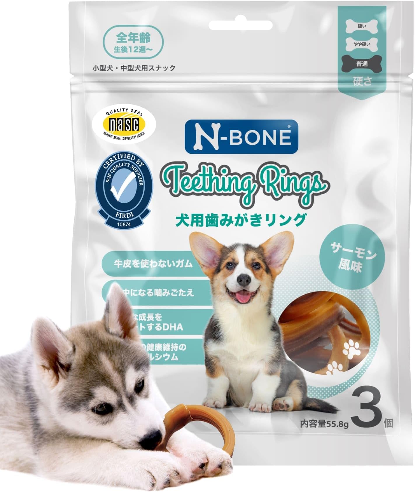 N-BONE Dog Teething Rings, Salmon Flavor, 3 pieces, 1.9 oz (55 g)