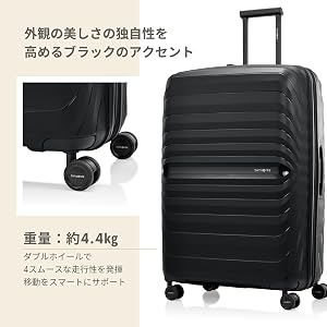 Amazon | [サムソナイト] スーツケース キャリーケース オクトライト