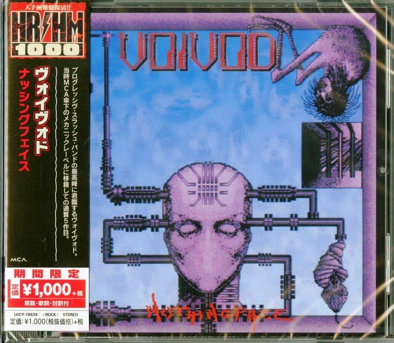 VOIVOD-NOTHING FACE-JAPAN CD Ltd/Ed