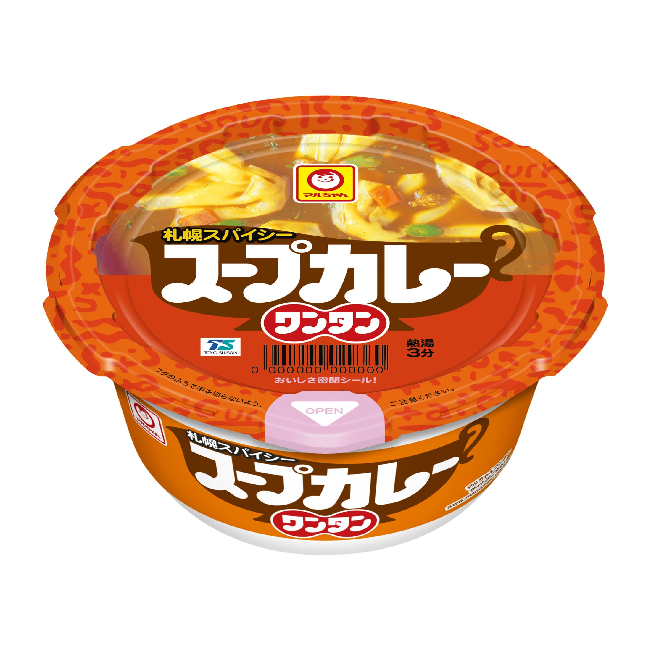 食品 ワンタンスープ 3人前 3分調理 TOYO SUISAN