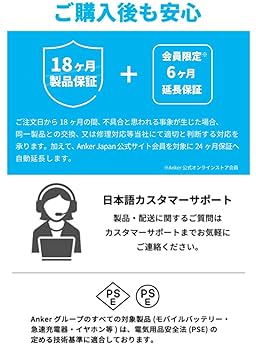 『即購入可能』Liberty 4 NC 使用頻度低　美品 Amazon.co.jp: Anker Soundcore Liberty 4 NC (Blueooth 5.3