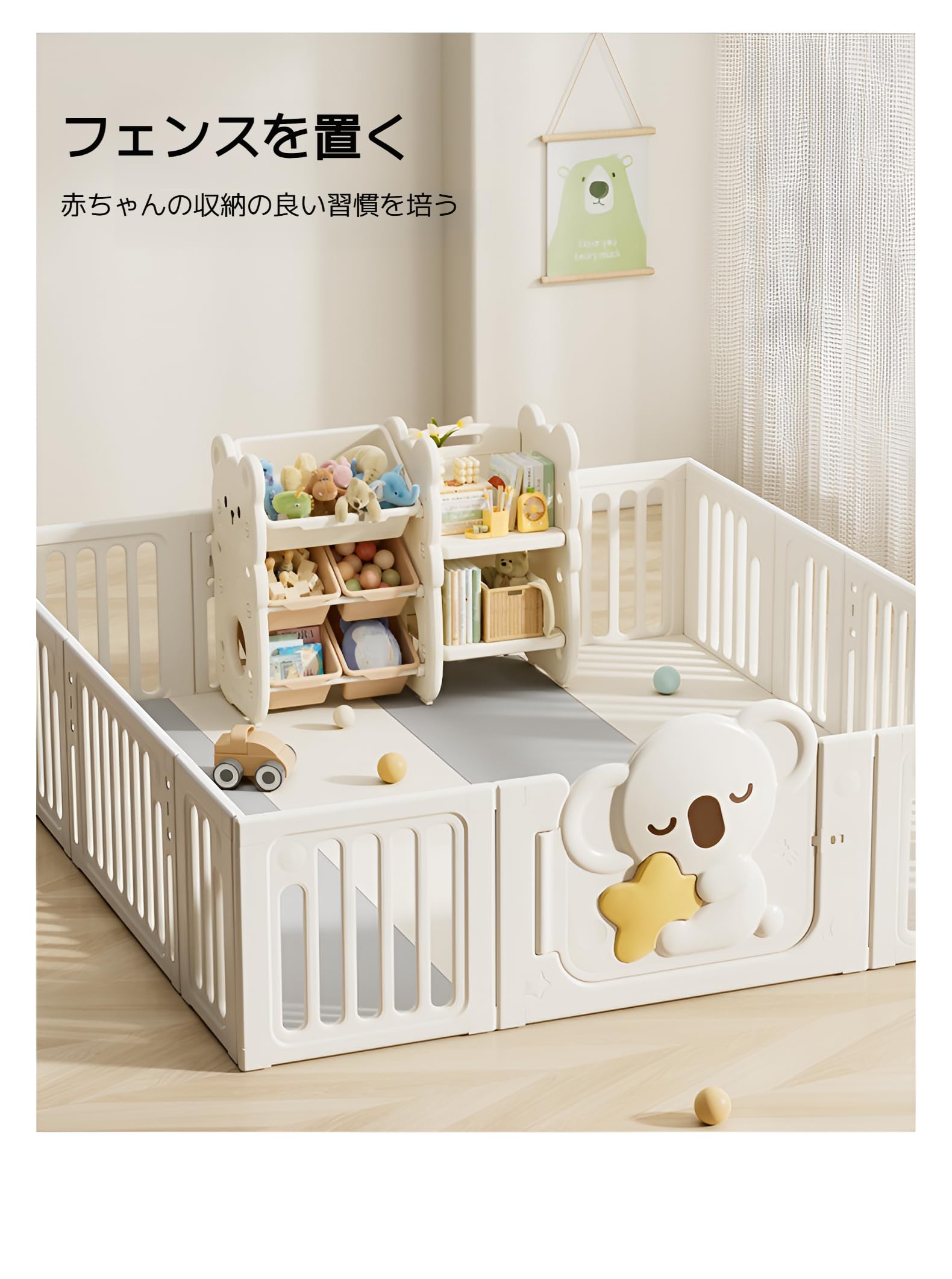 Amazon.co.jp: [lalarimi]おもちゃ 棚 子供用 モンテッソーリ教育理論