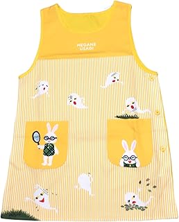 Amazon Co Jp エプロン 保育士