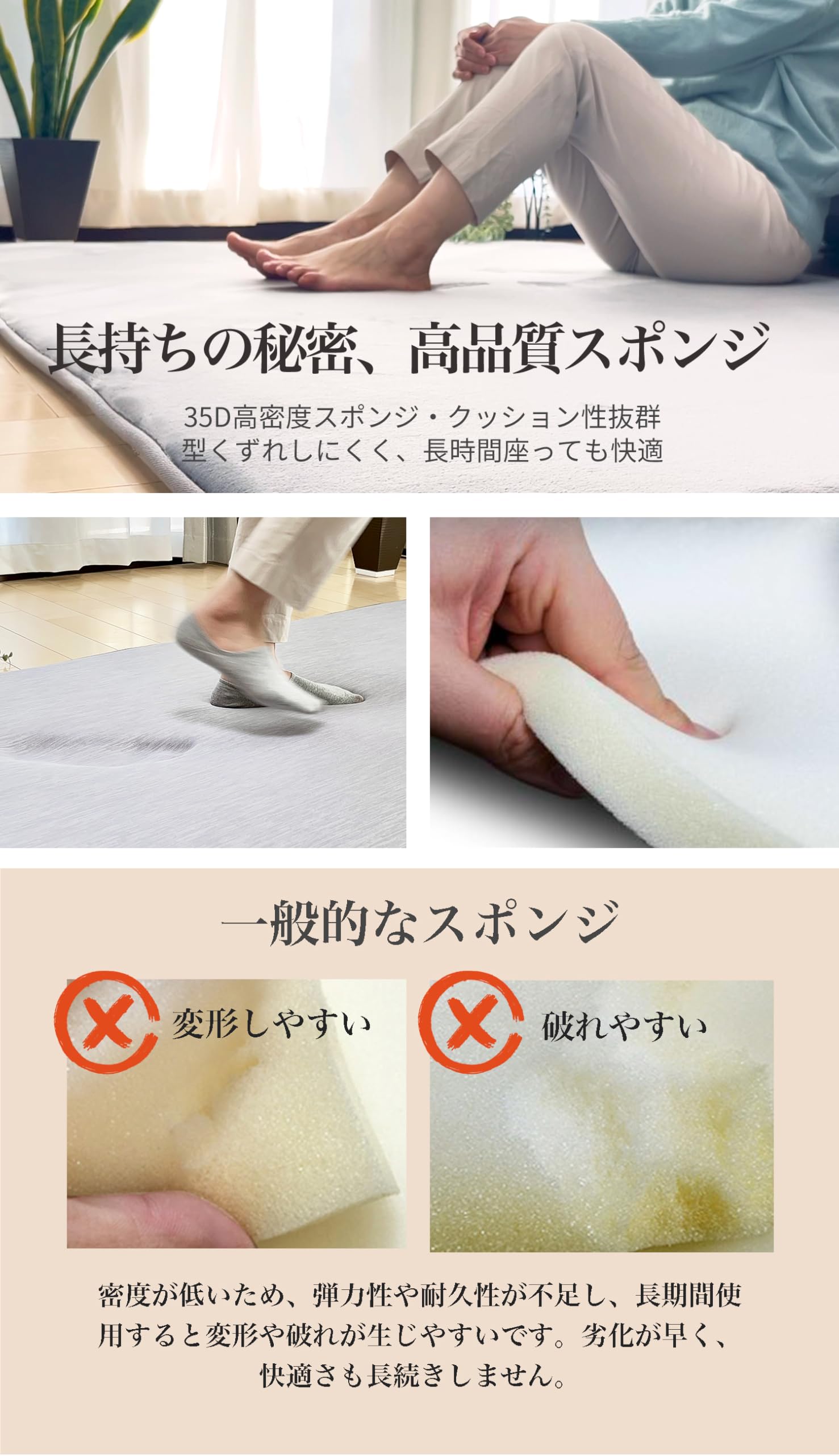 Amazon｜REDREAM カーペット ラグ 洗える 両面 低反発 厚手 防音 冬