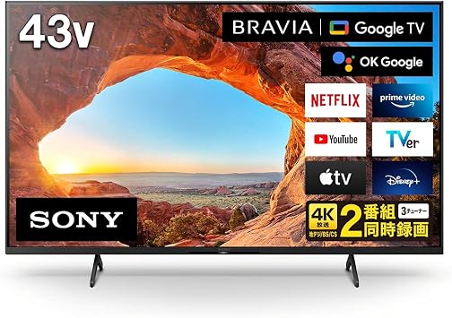 Sony 43V 4K LCD TV Bravia KJ-43X85J Speed, Compatible with Google TV, Dolby Atmos, Recommended 2021 Model