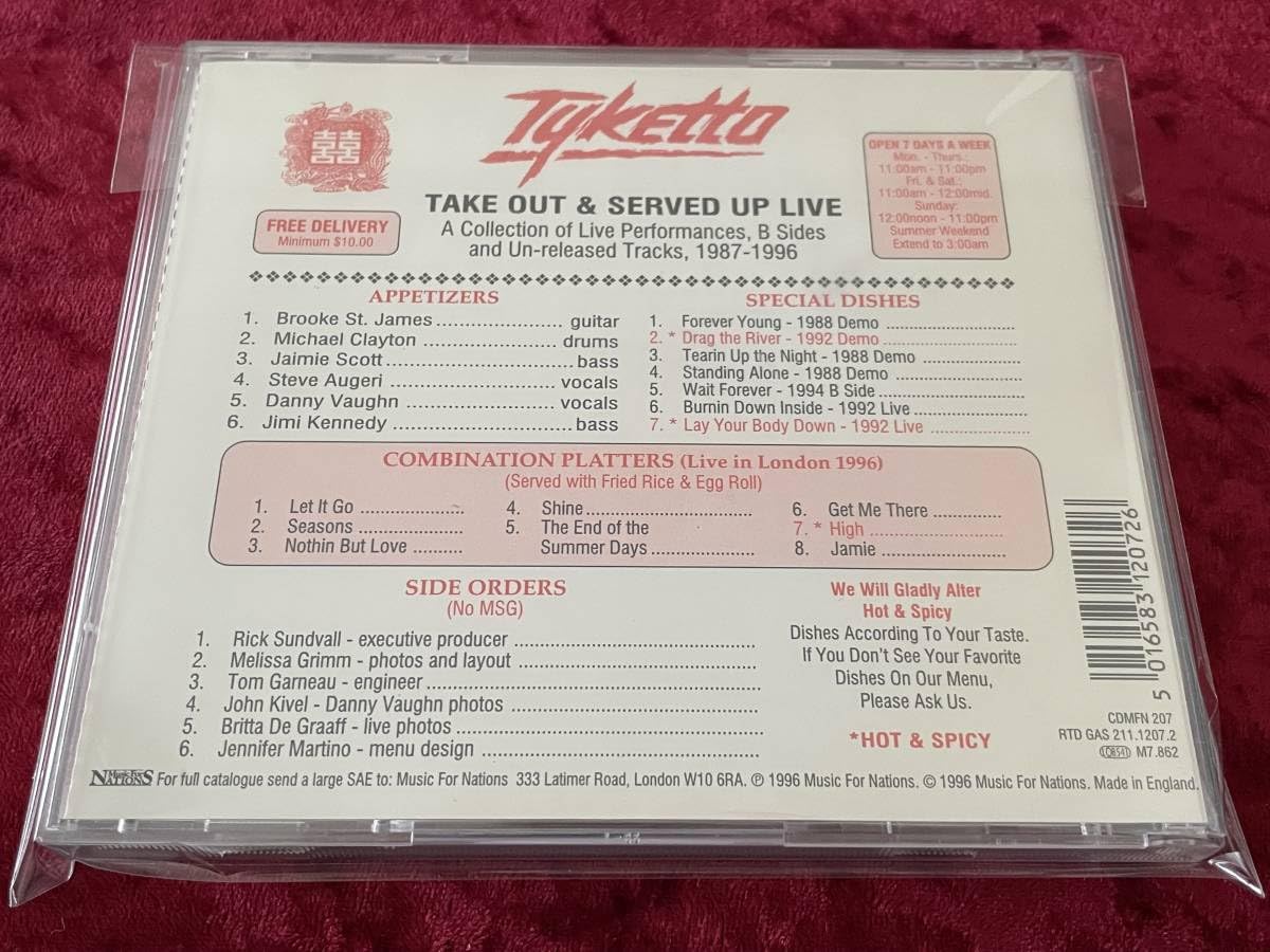 Amazon | ☆TYKETTO☆TAKE OUT & SERVED UP LIVE☆CD