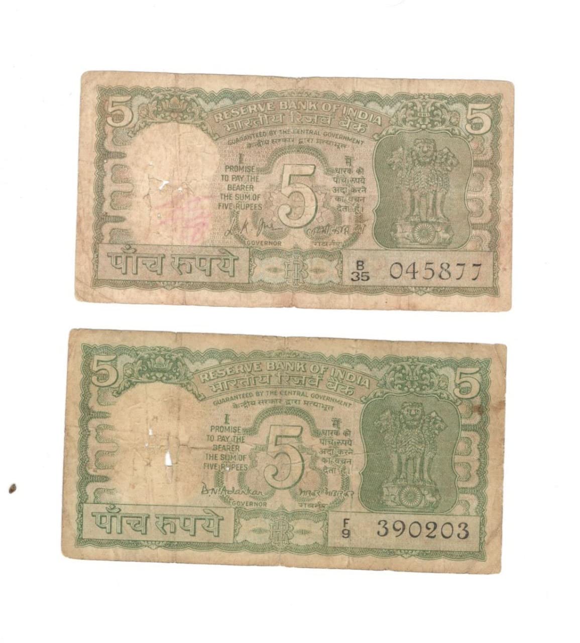 R K Enterprises Indian Old Antique Notes Collection for a long term memory (Pack of 2)