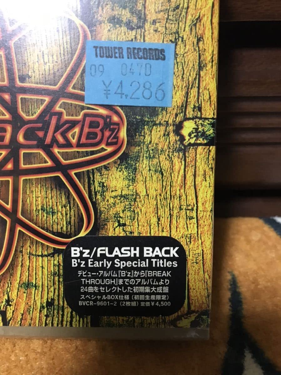 Amazon.co.jp: B'z FLASH BACK Early Special Titles 初回限定盤 紙
