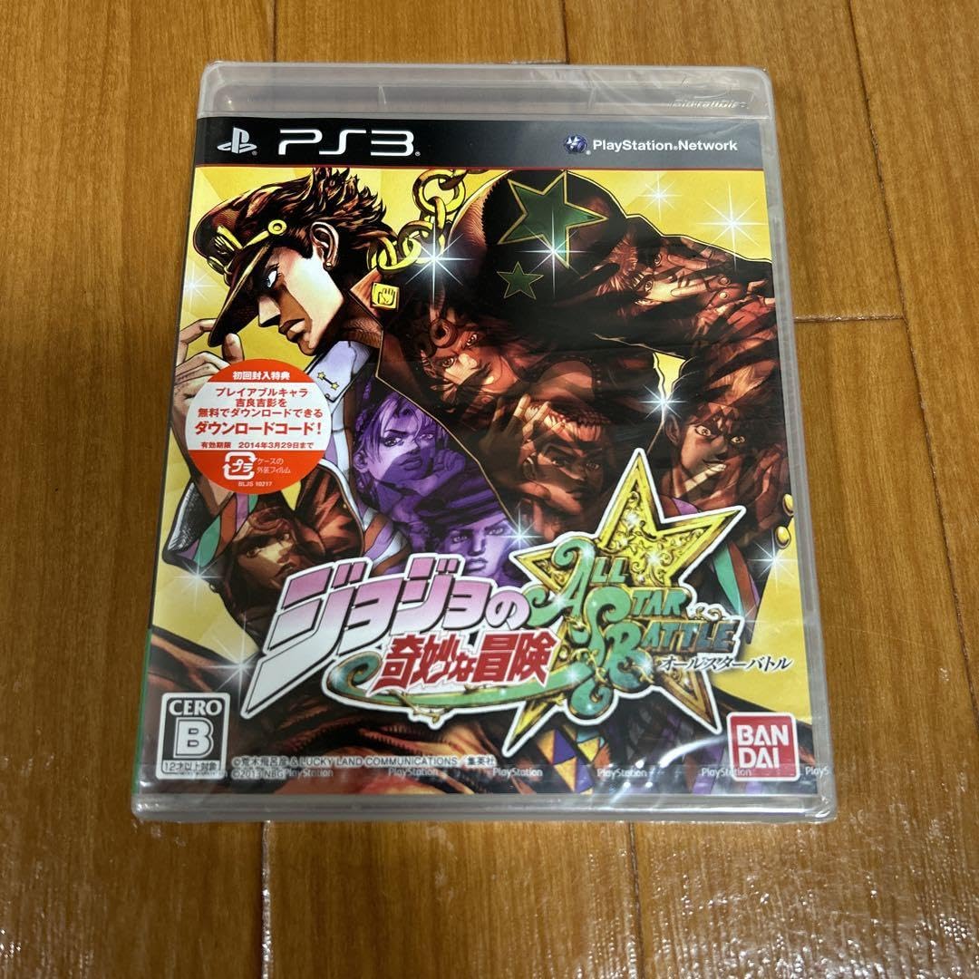 PlayStation3非売品ジョジョの奇妙な冒険オールスターバトル